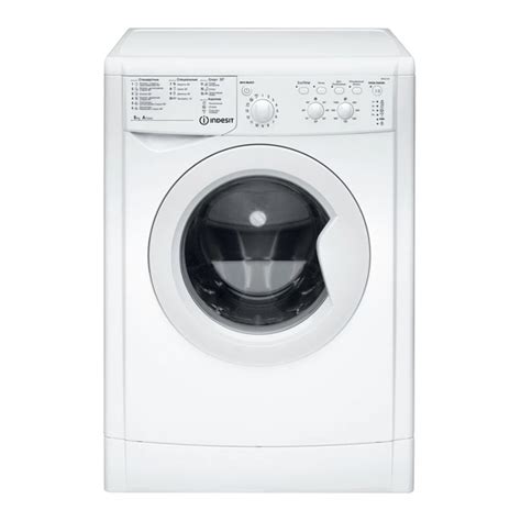 indesit iwc 5105 manuale|Indesit IWC 5105 user manual (English .